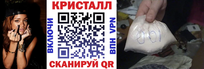 Купить где  Верея  АМФ VHQ 