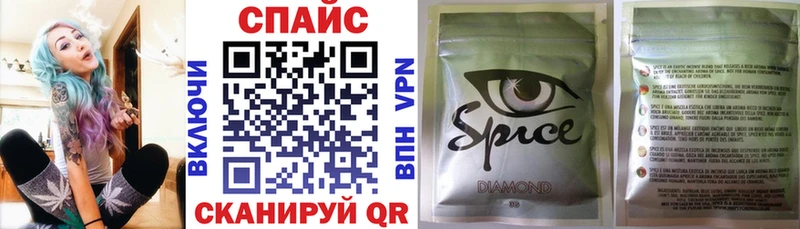 Бутират GHB Верея