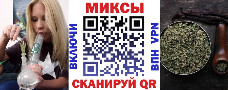 Бутират Butirat  Купить закладки  Верея 