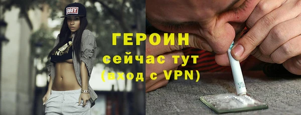 кокаин VHQ Касимов