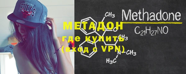 мефедрон Карпинск