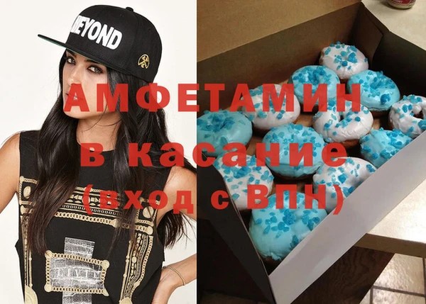 кокаин VHQ Касимов