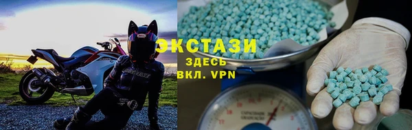 мефедрон Карпинск