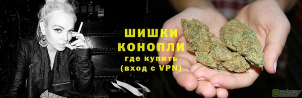 Альфа ПВП Карталы