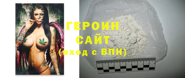 Альфа ПВП Карталы
