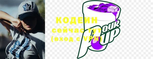 кокаин VHQ Касимов