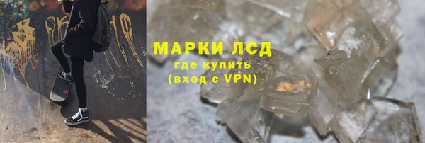 Альфа ПВП Карталы