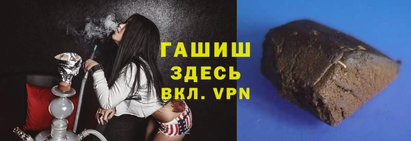 Альфа ПВП Карталы