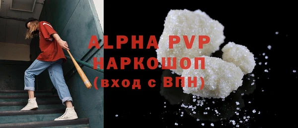 кокаин VHQ Касимов
