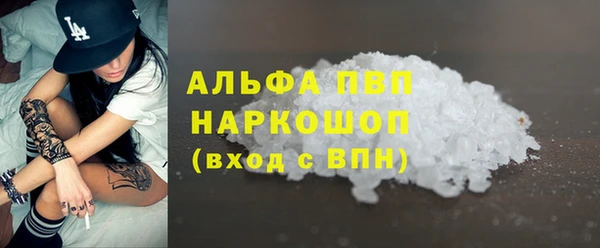 кокаин VHQ Касимов