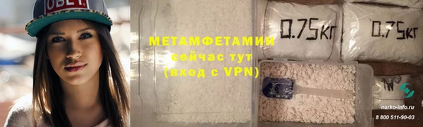 кокаин VHQ Касимов