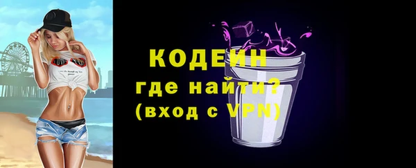 кокаин VHQ Касимов