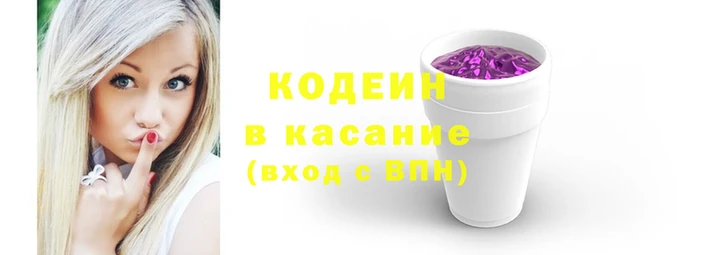 кокаин VHQ Касимов