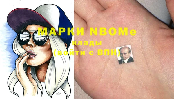 Альфа ПВП Карталы