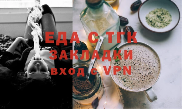 Альфа ПВП Карталы