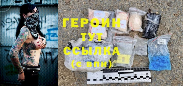 Альфа ПВП Карталы