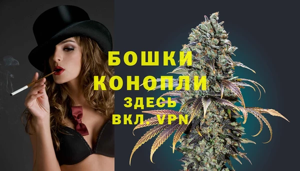 кокаин VHQ Касимов
