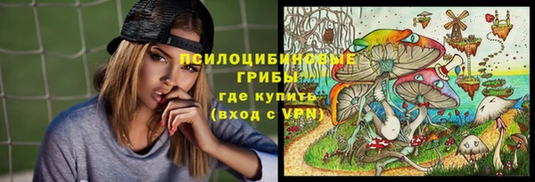 мефедрон Карпинск