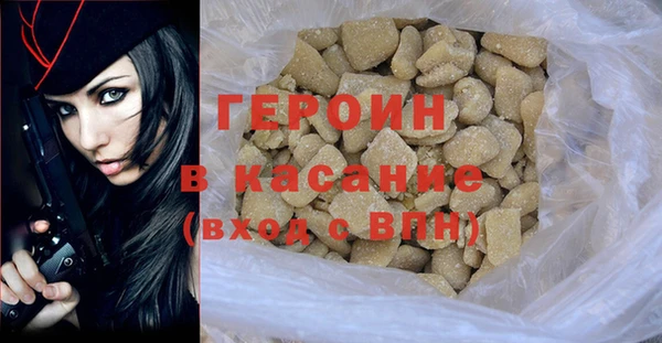 кокаин VHQ Касимов