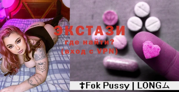 кокаин VHQ Касимов