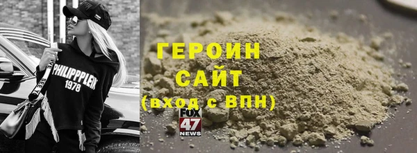 Альфа ПВП Карталы