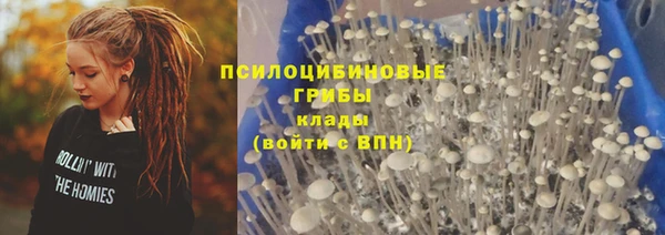 кокаин VHQ Касимов