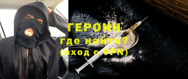 кокаин VHQ Касимов