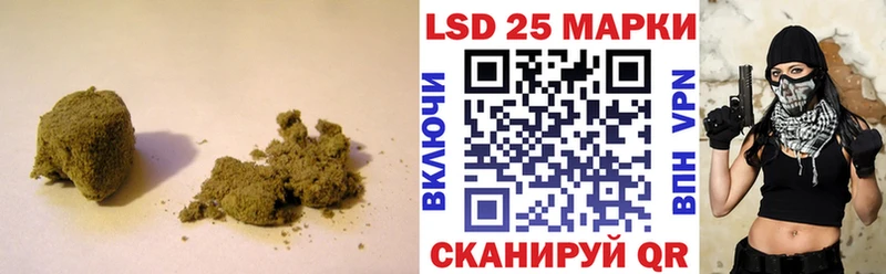 Лсд 25 экстази кислота  Купить где  Верея 