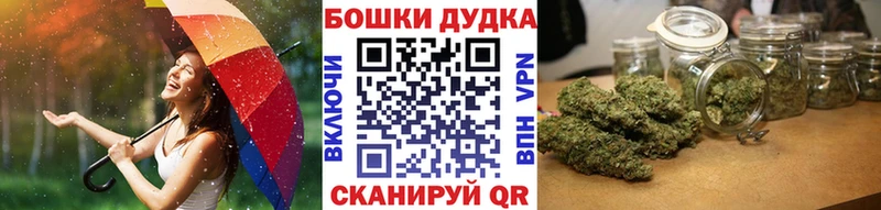 Марихуана марихуана  Купить где  Верея 